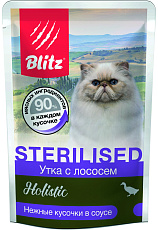 BLITZ Holistic Sterilised Cat (Утка с лососем)